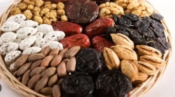 تحديث جديد أسعار الياميش 2026 في المجمعات ومعرض رمضان